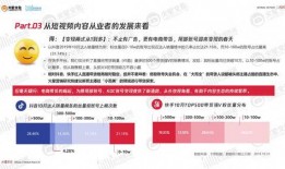九柒最新爆料新闻报道内容,最新爆料新闻报道内容深度解析