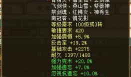 水国武器爆料最新消息是什么,神秘新型武器震撼登场